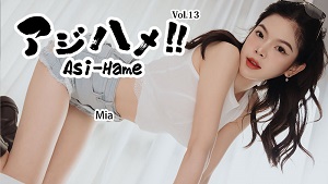 Cô người mẫu xinh đẹp gia nhập làng giải trí 18 xứ hoa anh đào